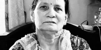 प्रधानमन्त्री प्रचण्ड पत्नी सीताको निधन, आजै अत्येष्टि गरिने