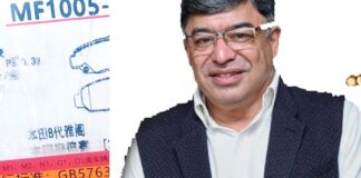 दिपक मलहोत्रा- सुन तस्करी कनेक्शन (विशेष रिपोर्ट)