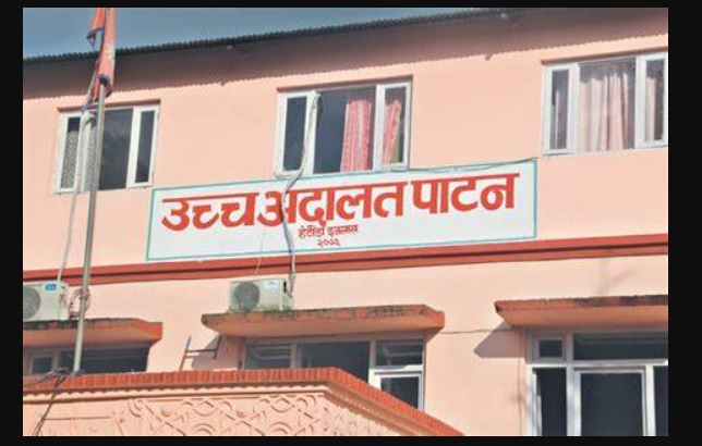 patan