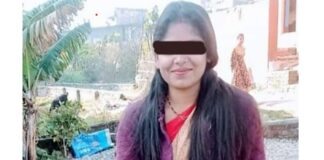 मिटरब्याजी आरोपमा एक महिला पक्राउ