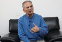 हार्ने सम्भावना बढेपछि डा. बाबुराम भट्टराईद्वारा उम्मेदवारी फिर्ता