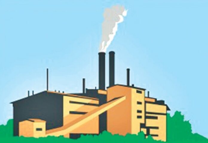 Udyog nepal