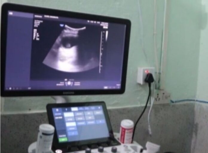 video xray