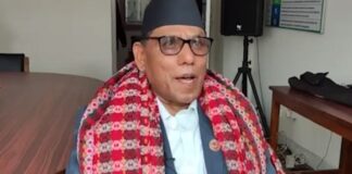 राष्ट्रिय सभा अध्यक्षमा माओवादी केन्द्रका दाहाल निर्वाचित