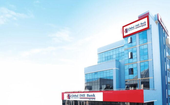 global ime bank
