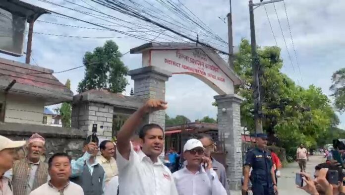 sahakari pidit pokhara