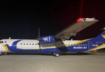 यात्रुले बुद्व एयरकाे जहाज उड्ने बेलामा आपतकालीन ढोका खाेलेपछि…