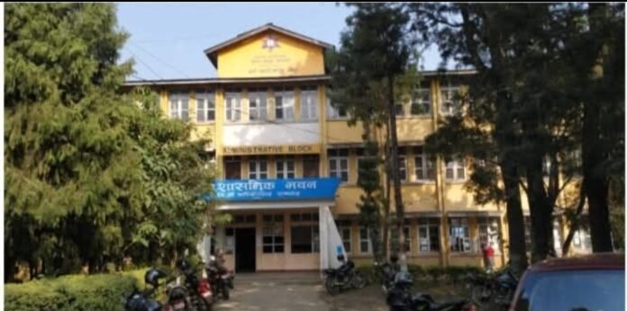 Patan campus