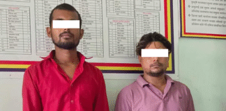 सीसीटीभीका आधारमा लोकसेवा आयोग कार्यालय जलाउने दुई युवक समातिए