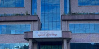 सुरक्षण मुद्रण केन्द्रको सञ्चालनपछि अर्बौंको बचत
