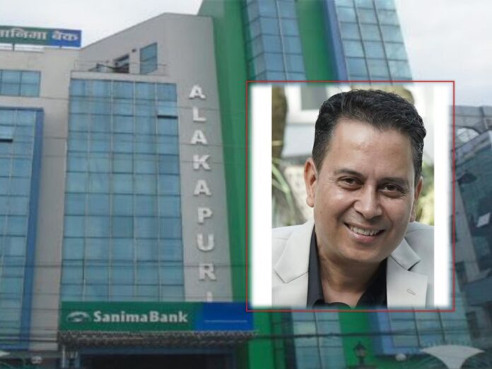 sanima bank ceo