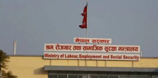अघिल्लो सरकारले वृद्धि गरेर कार्यान्वयन रोकिएको वैदेशिक रोजगारीको मेडिकल शुल्क बढ्यो