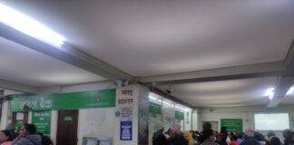 वीर अस्पतालमा नबिल बैंककाे सर्भर चलेन, ओटीका बिरामीले समेत बिल तिर्न पाएनन्