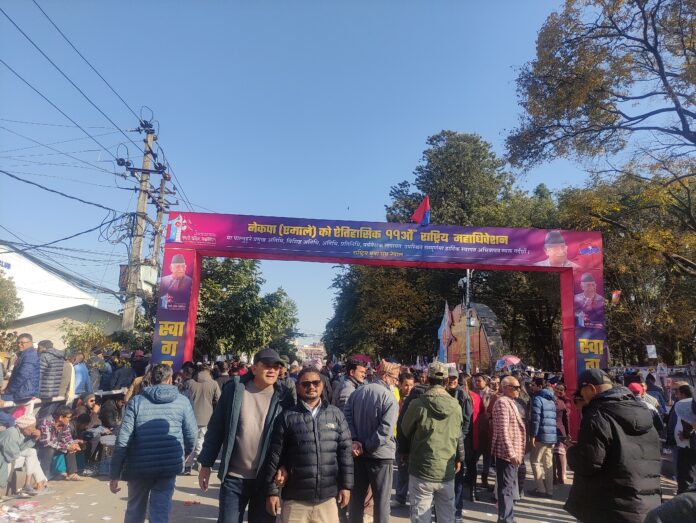 Uml mahadibesan