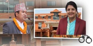 गोदावरी नगरपालिकामा कराेडाैं हिनामिना, यसरी छिरेको थियो अख्तियार