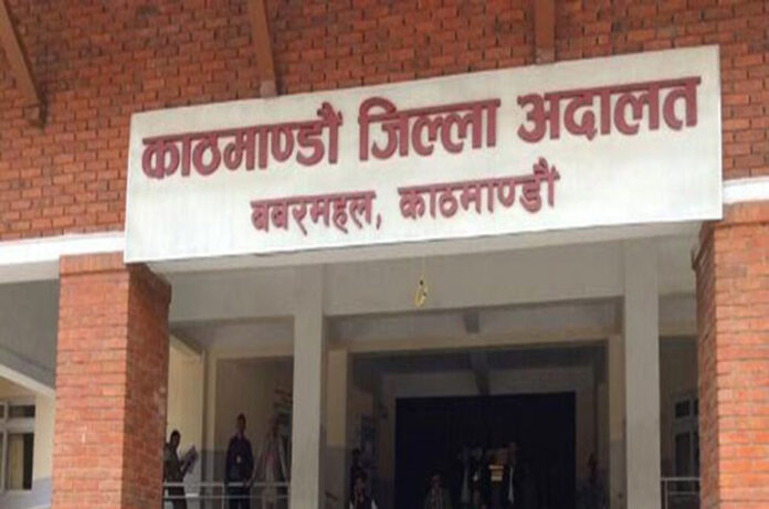 ktm court