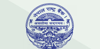 नेपाल बैंकद्वारा ‘टप अप गरौं बोनस पाऔं’ अभियान