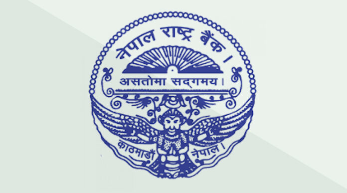 nepal rastra bank nrb