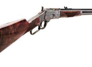 प्रहरीकाे अप्रेसन ब्राभो सेरा, ११५ थान अवैध भरुवा बन्दुक बरामद