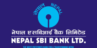 एसबीआई बैंक लुटपाटमा संलग्न ४ जना पक्राउ