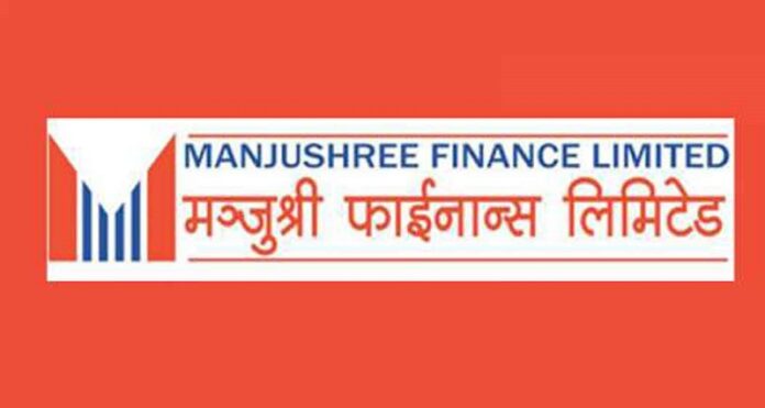 Manjusri