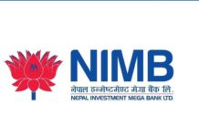 कर्मचारीमाथिको आक्रमण नरोकिए राष्ट्र बैंकलाई साँचो बुझाउने चेतावनी