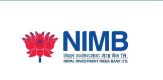 कर्मचारीमाथिको आक्रमण नरोकिए राष्ट्र बैंकलाई साँचो बुझाउने चेतावनी