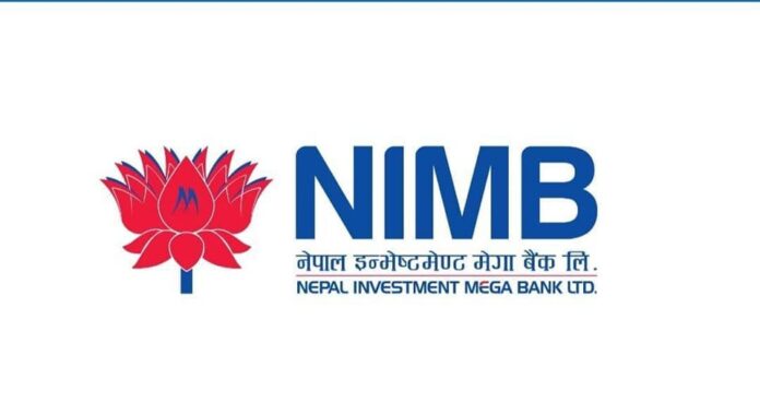 NIMB