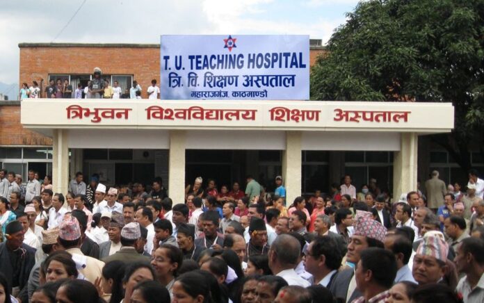 TU-Teaching-Hospital