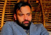 पत्रकार पन्त गोरखाबाट उम्मेदवार सिफारिस