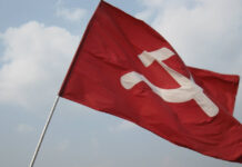 प्रतिनिधिसभा सदस्य निर्वाचन : गण्डकीमा एमाले र नेकपाको प्रतिनिधित्व शून्य