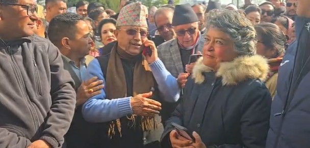 congress deuba samuha