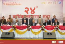 महालक्ष्मी विकास बैंकको २४ औँ वार्षिक साधारण सभा सम्पन्न, १०.३७ प्रतिशत लाभांश पारित
