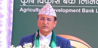 कृषि बैंकले राम्रो प्रगति गरिरहेको छ : अध्यक्ष पौडेल