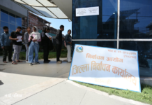 ‘कसलाई मतदान गर्नुहुन्छ भनेर मतदाताको गोप्यता भङ्ग नगर्नु’