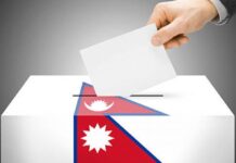 बदर मत सङ्ख्या घटाउन गाउँगाउँमा मतदाता शिक्षा