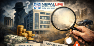 ‘पब्लिक’ को पैसामा नेपाल लाइफ इन्स्योरेन्सको स्वार्थपूर्ण लगानी