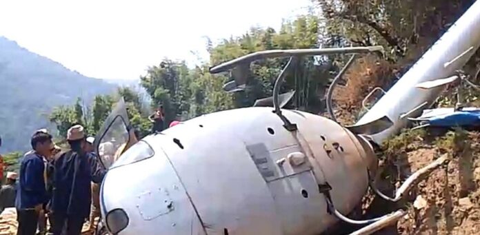 helicopter