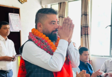 नयाँ सरकार गठनसँगै हेटौँडा सिमेन्ट उद्योगका अध्यक्ष भण्डारीले दिए राजीनामा