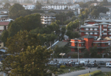 कार्की आयोगको प्रतिवेदन सार्वजनिकको लागि दबाब दिन माइतीघरमा भेला आह्वान