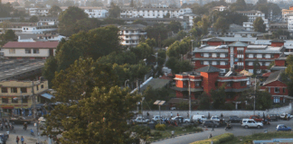 कार्की आयोगको प्रतिवेदन सार्वजनिकको लागि दबाब दिन माइतीघरमा भेला आह्वान