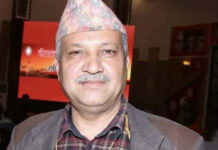 सुकुम्बासी मोर्चाका कार्यवाहक अध्यक्ष बैंकिङ कसुर मुद्दामा पक्राउ