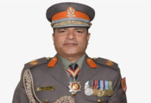 सशस्त्र प्रहरी बलको आइपीजीमा पौडेल