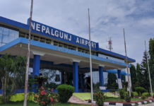 नेपालगन्ज विमानस्थलमा आजदेखि निःशुल्क ट्रलीबस सेवा सुरु