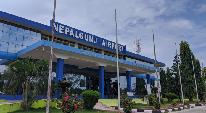 nepalgung airport