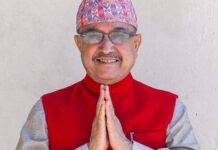 पूर्णबहादुर खड्कालाई कारबाही गर्दै कांग्रेस, सोधियो सात दिने स्पष्टिकरण