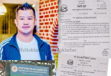 तरकारी फलफुल सहकारीका सचिब तथा छानबिन संयोजक नै डेढ करोड ठगीमा संलग्न