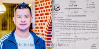 तरकारी फलफुल सहकारीका सचिब तथा छानबिन संयोजक नै डेढ करोड ठगी आरोपी