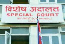 व्यवसायी भट्ट र अग्रवाललाई आठौँ पटक म्याद थप