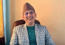 नेप्सेका सीईओ चापागाईंद्वारा राजीनामा